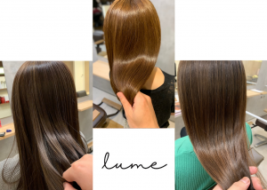 lume 髪質改善